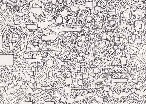 <p>Frank Diersch, Weltkarte, 2021, Feder, Tusche auf Papier, 21 x 29,7 cm</p>